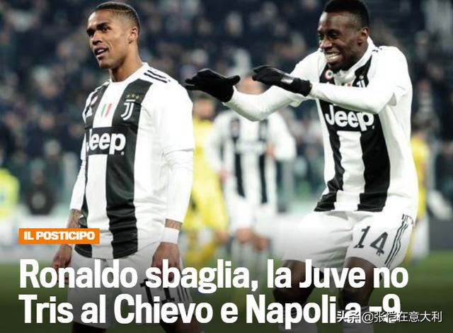  那不勒斯核心复出即建功终结六轮不胜魔咒  